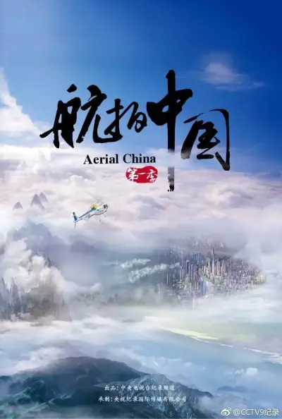 国产大学生无套进入小视频