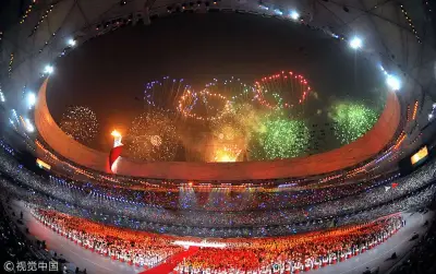 亚洲国产四区
