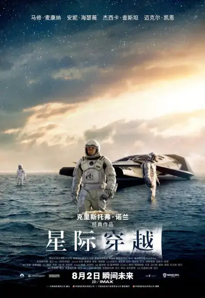 杏吧论坛网页