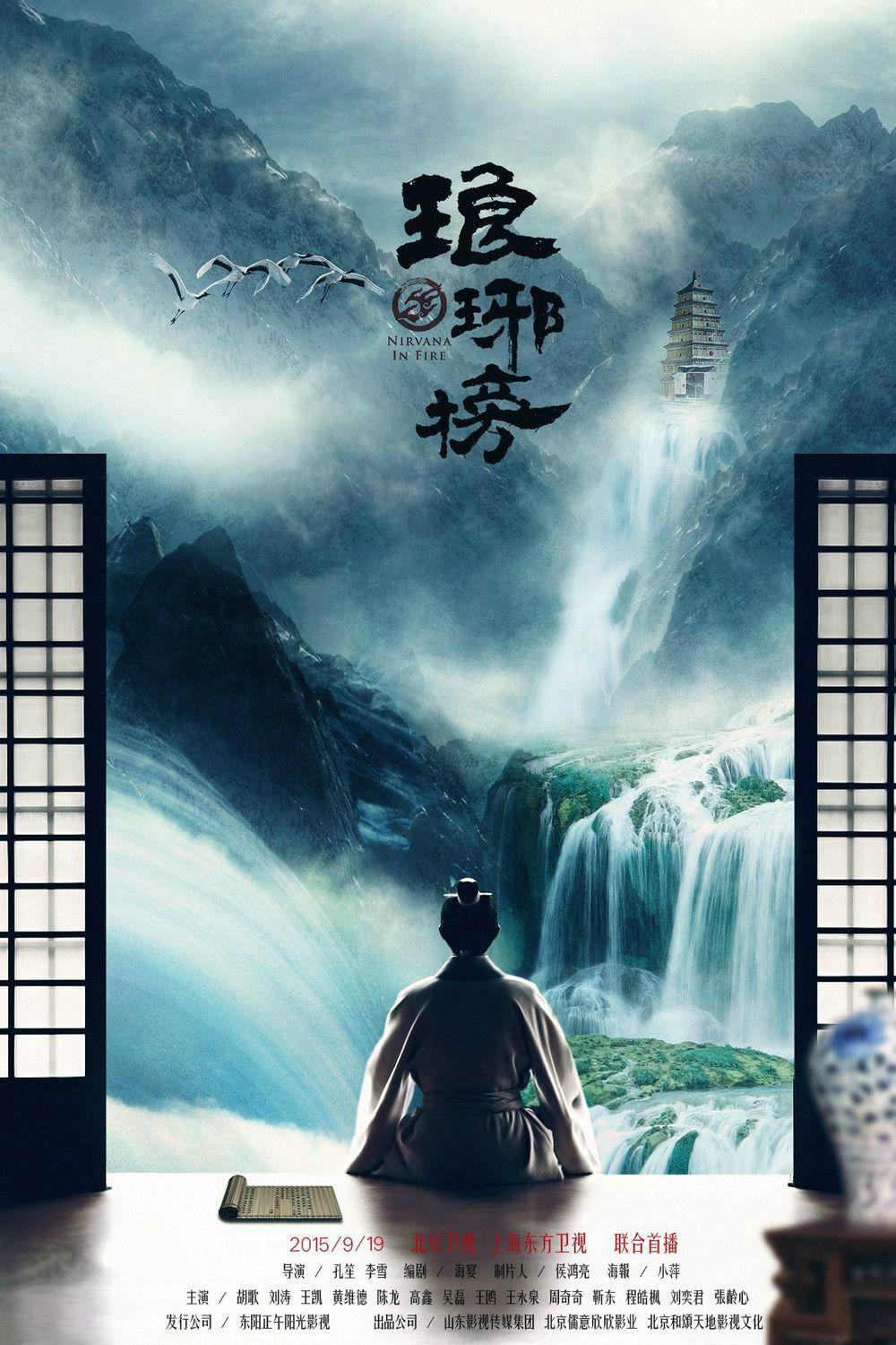 藏在被子里的母爱